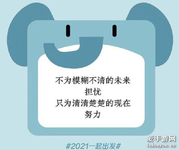 2021ĵһգ2021ĵһͼƬ[ͼ]ͼƬ3