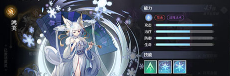 SSRӢ SSRӢǿЩ[ͼ]ͼƬ1