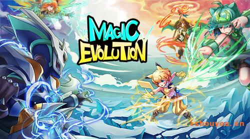 Magic Evolution