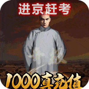 ¥-1000ֵ