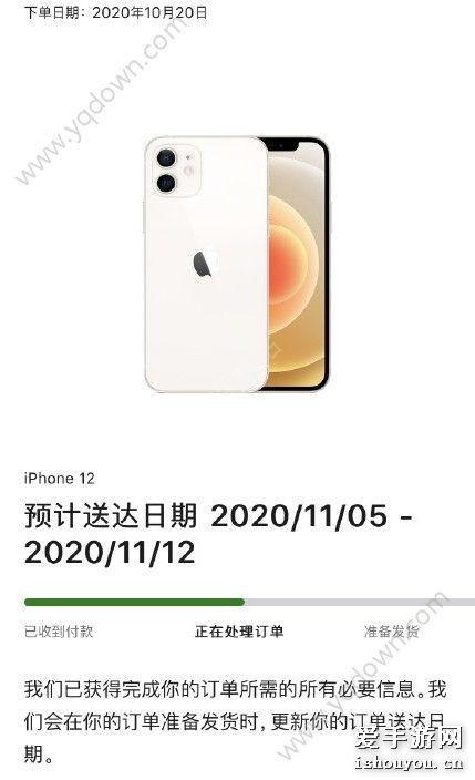 iPhone12ɫͰɫĸ iPhone12ɫͼƬ[ͼ]ͼƬ4