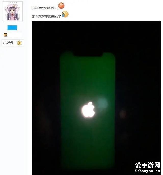 iPhone12ԭʲô ƻiPhone 12[ͼ]ͼƬ1