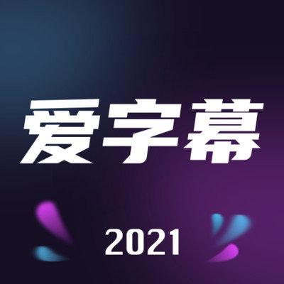 Ļôȥˮӡ 2021ĻƵ̷̳[ͼ]