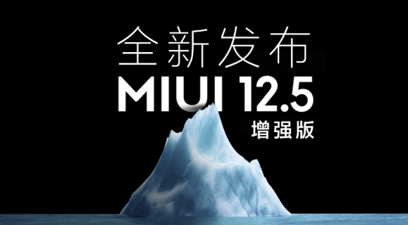 С11miui12.5ǿûģʽС11miui12.5ǿôֶ£[ͼ]