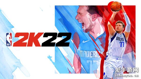 NBA2K22ݽ̷̳ NBA2K22ݴȫ[ͼ]ͼƬ2