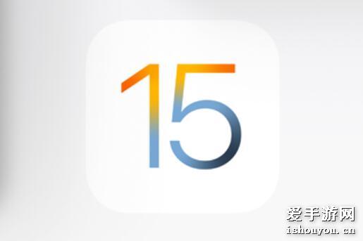 ios15ʽôios15ʽΣʲô¹[ͼ]ͼƬ1