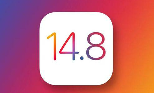 ios14.8ʲôʱ£ios14.8ô[ͼ]