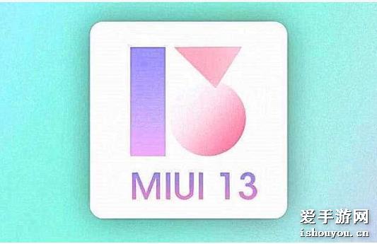 Сϵͳmiui13ʲôʱmiui13֧Щͣ[ͼ]ͼƬ2