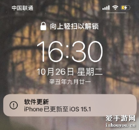 iOS15.1ʽôiOS15.1ʽ޸ʲô[ͼ]ͼƬ2