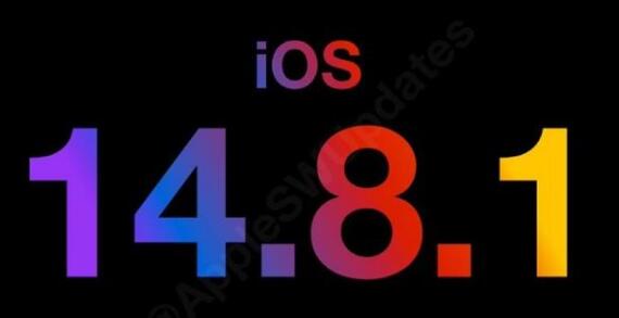 ios14.8.1ʽôֵøios14.8.1ʽݽ[ͼ]