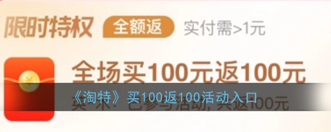 100100100100ô[ͼ]