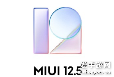 MIUI12.5ǿ MIUI12.512.5ǿ12.5㼸[ͼ]ͼƬ1