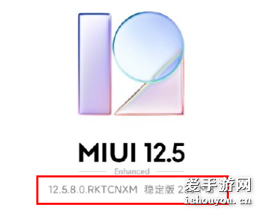 MIUI12.5ǿ MIUI12.512.5ǿ12.5㼸[ͼ]ͼƬ3