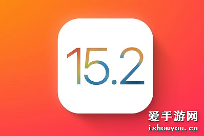 ios15.2beta3ʲôʱ?ios15.2beta3ʲôֵø[ͼ]ͼƬ1