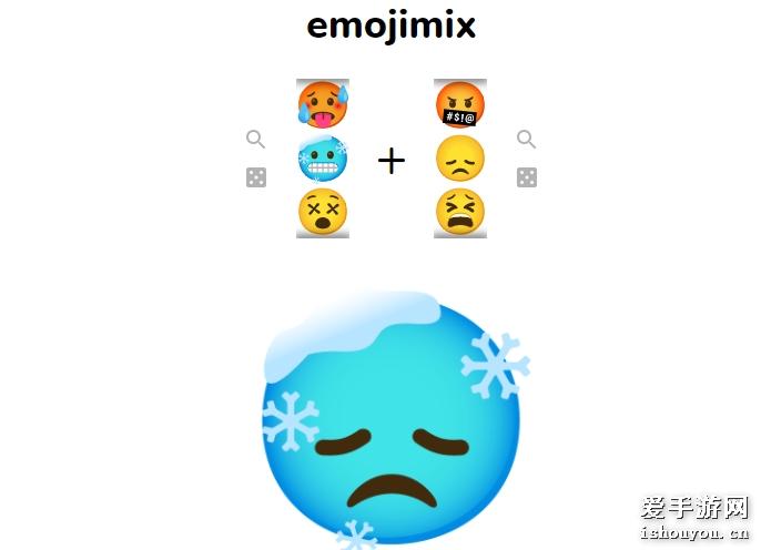 emojimix by TikoluԴȫ ϳɼ淨[ͼ]ͼƬ1