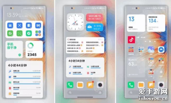 MIUI13һЩMIUI13ֻ֧ͽ[ͼ]ͼƬ3