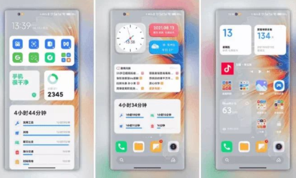 MIUI13һЩMIUI13ֻ֧ͽ[ͼ]