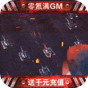 쾯ս-GM