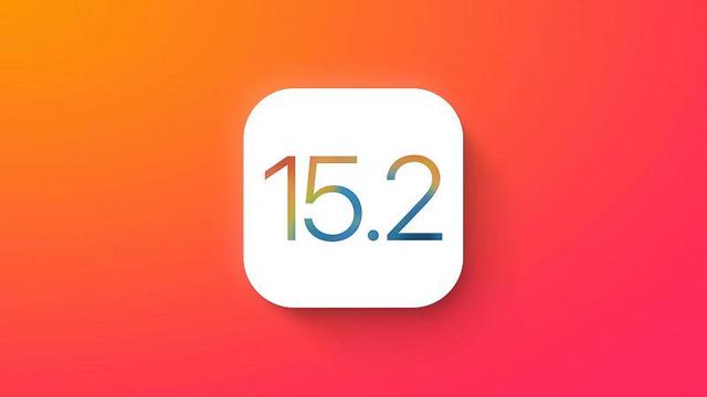 iOS15.2 RCֵƻiOS15.2 RCʲô[ͼ]