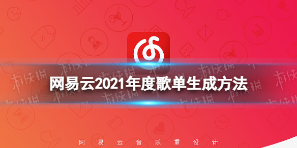 2021ȸ赥ô 2021ȸ赥ɷ