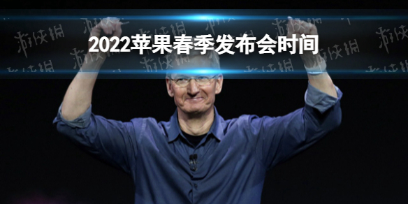 2022ƻἸ ƻ2022ʱ