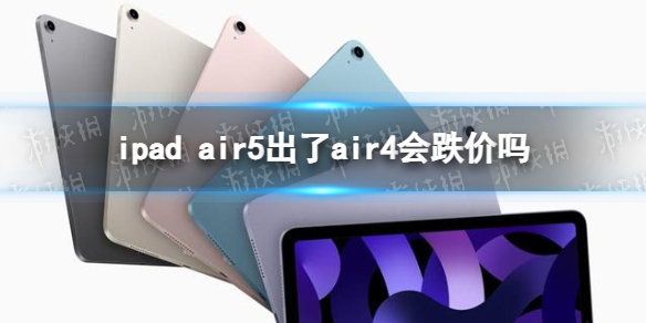 ipad air5air4 ipad air5air4ή