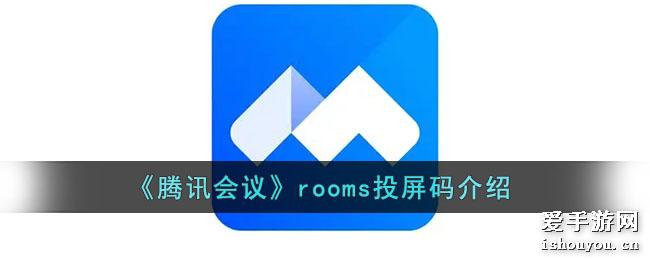 ѶroomsͶ